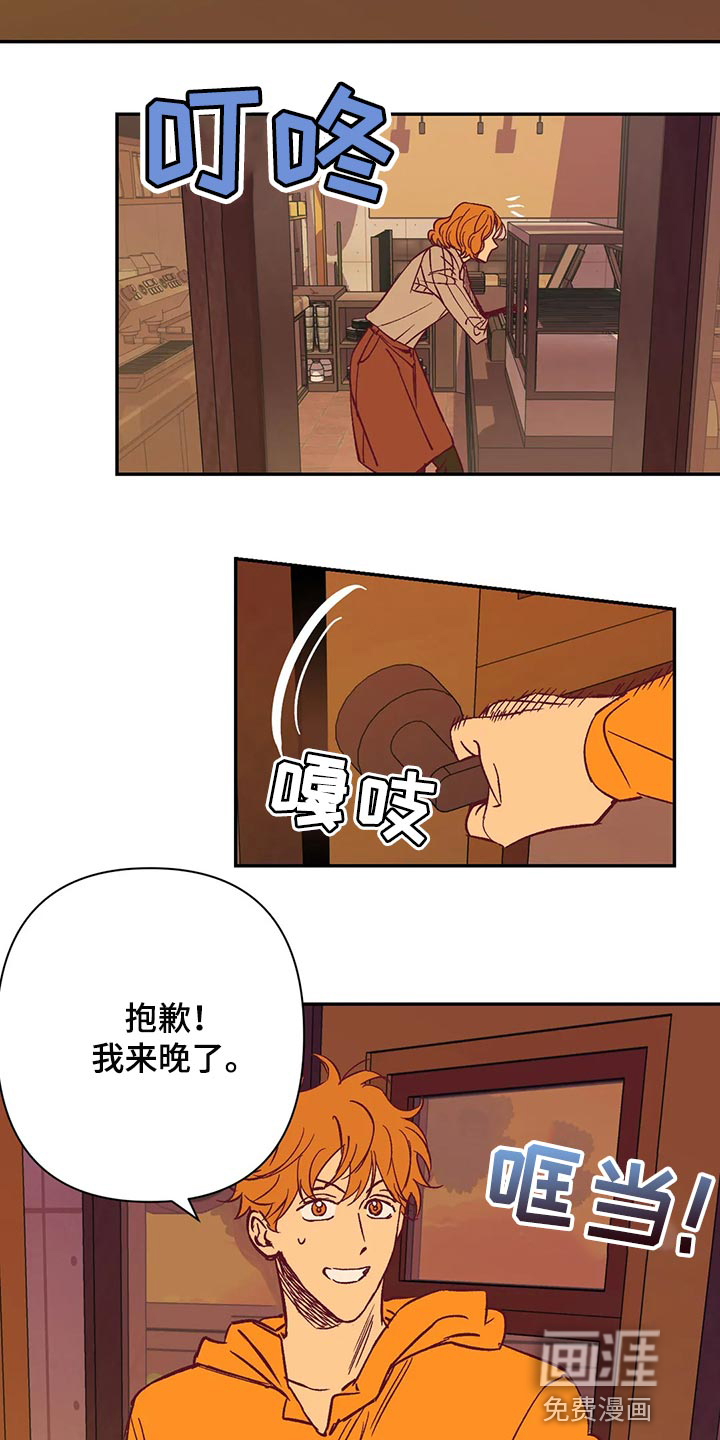 第76话1