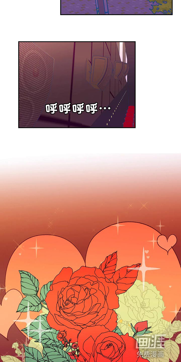 第74话3