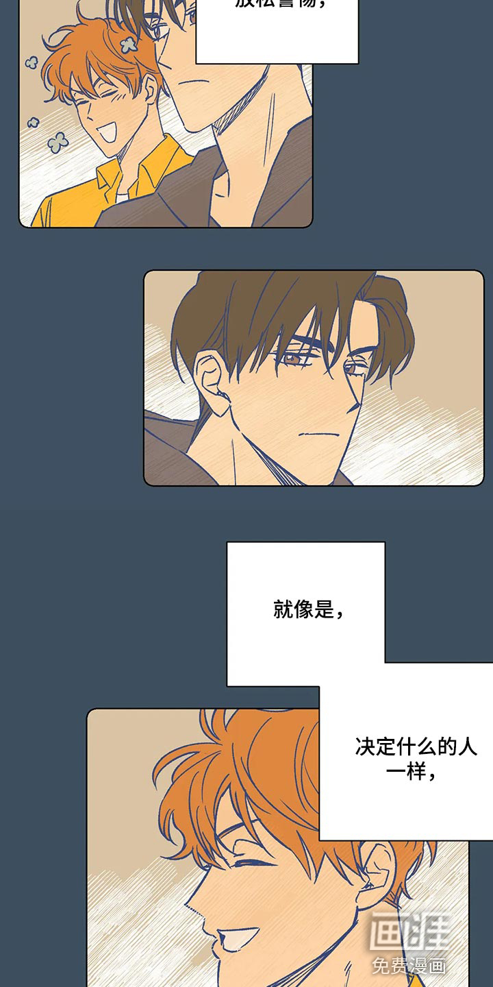 第74话1