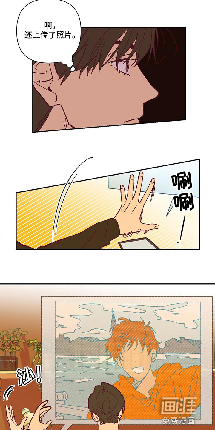 第72话3