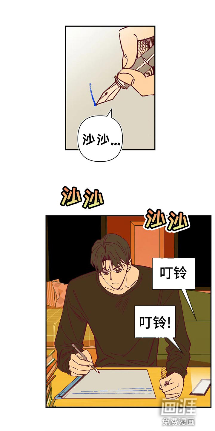 第72话0