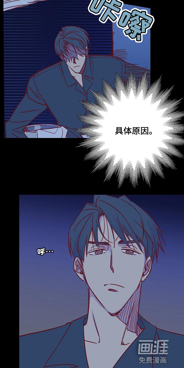 第71话1