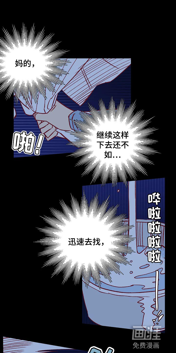 第71话0