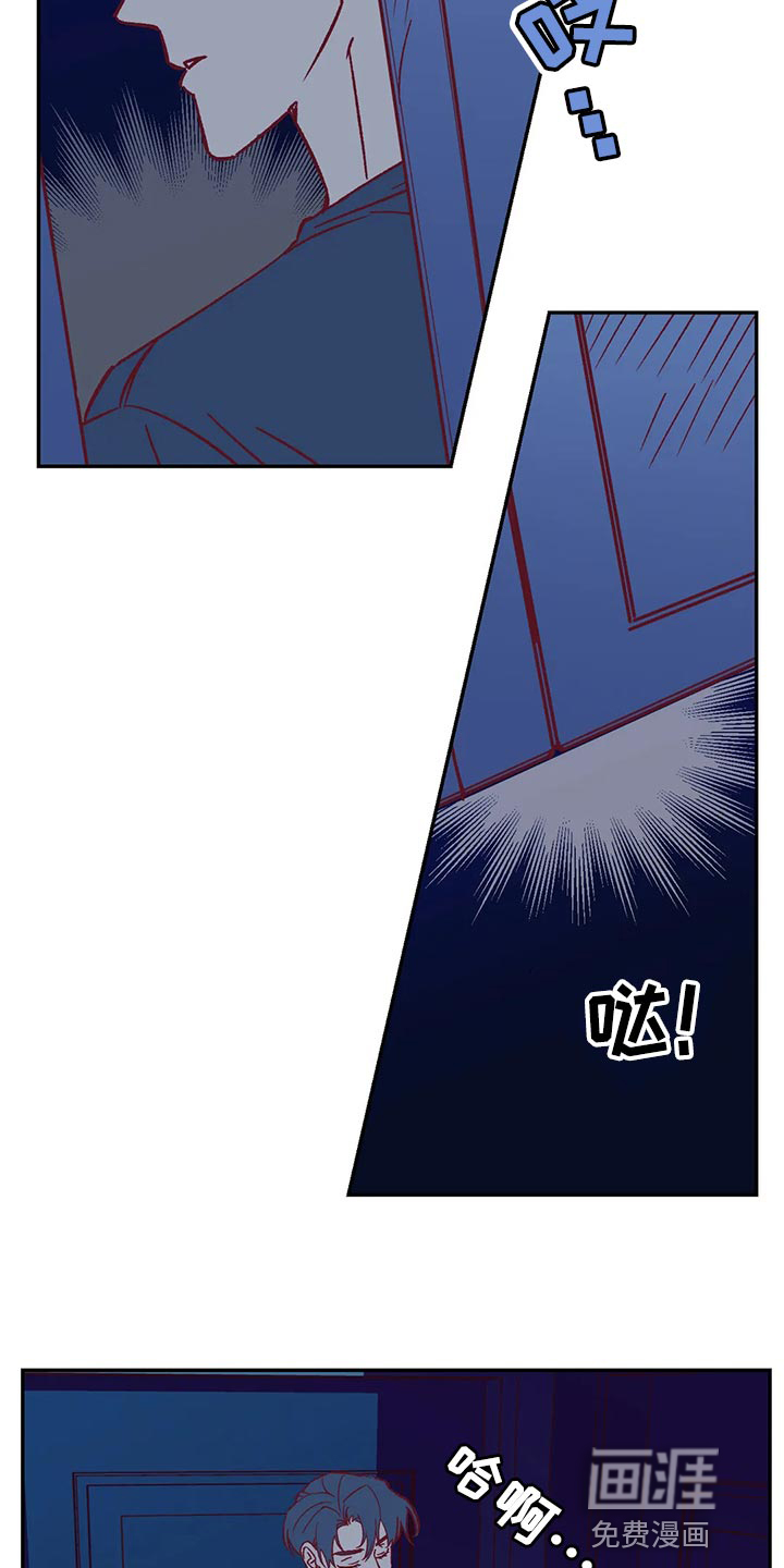 第70话3