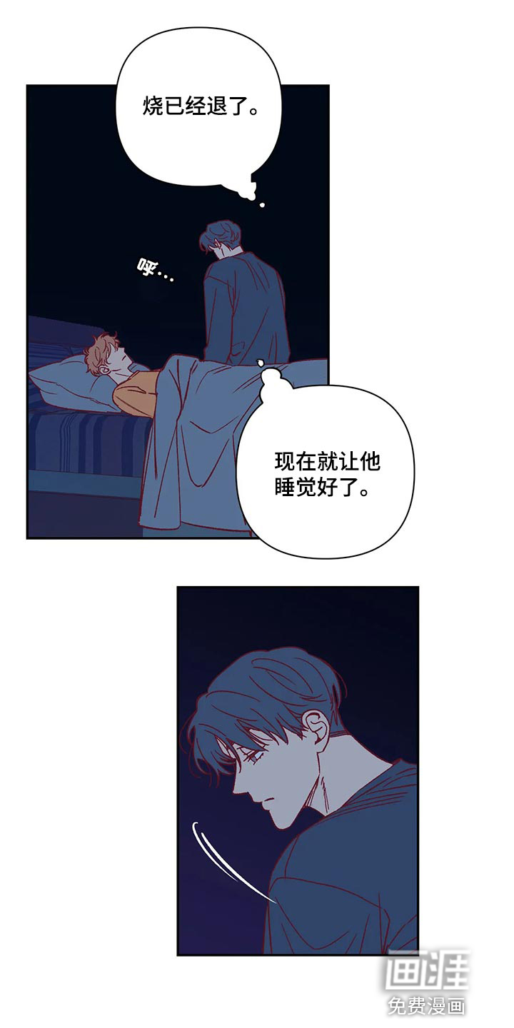 第70话1