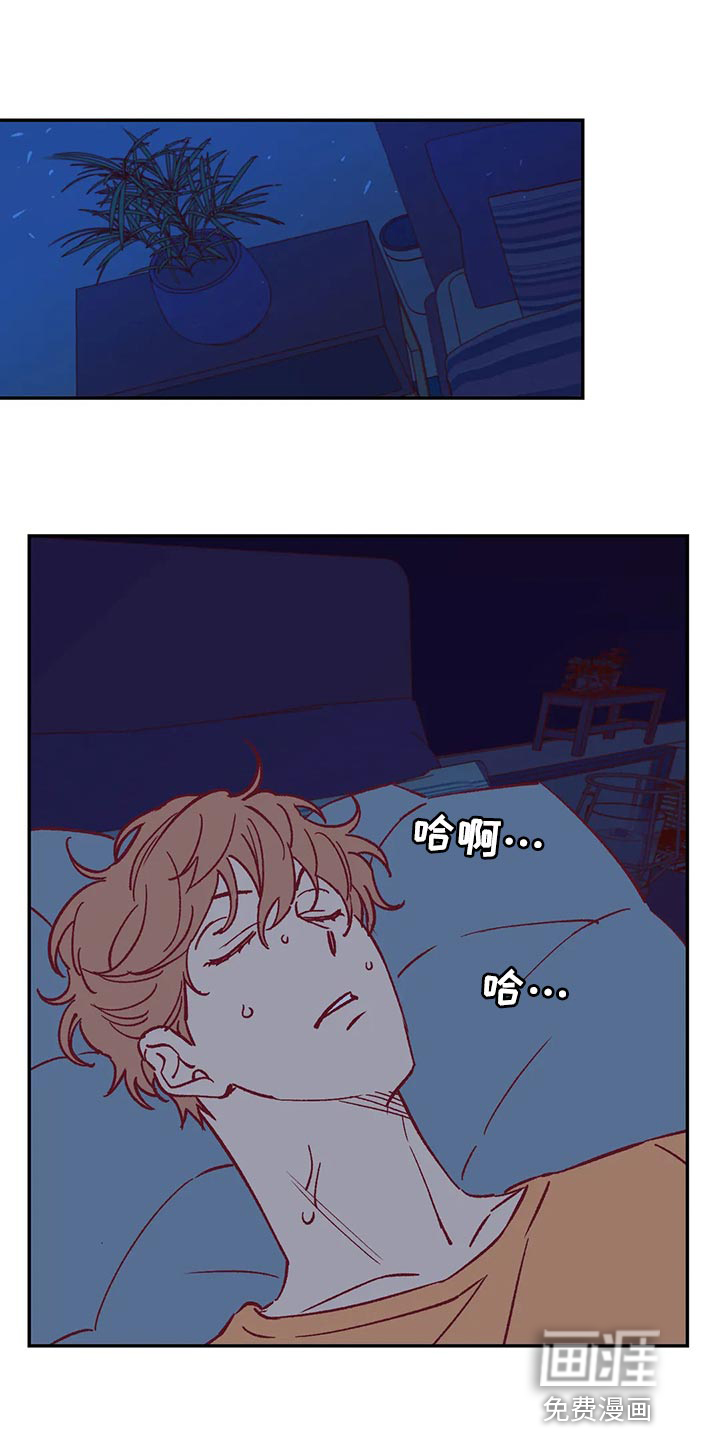 第70话0