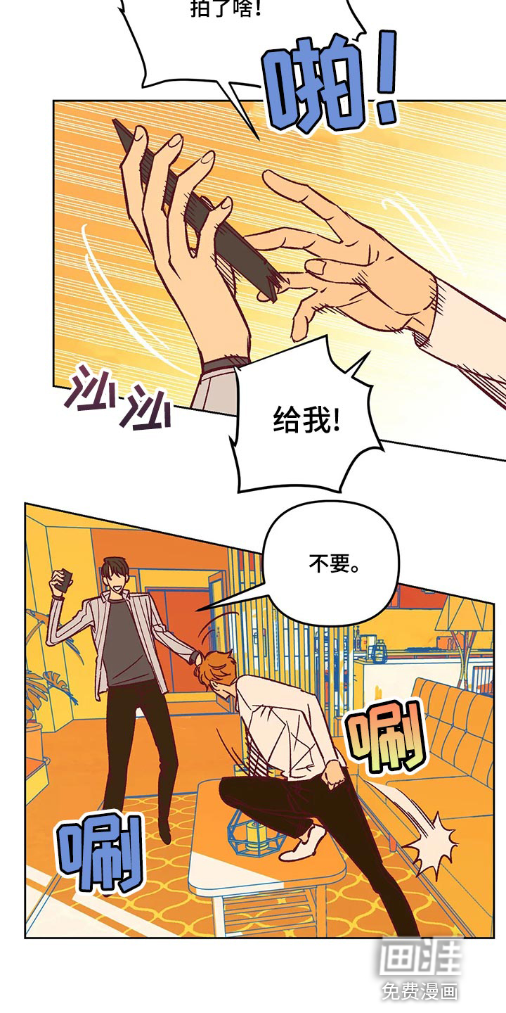 第64话1