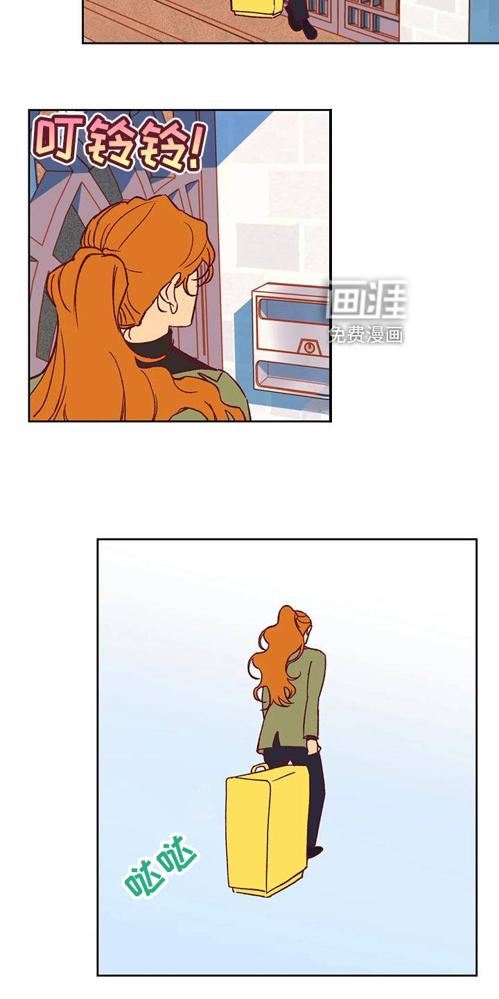 第58话 第6页