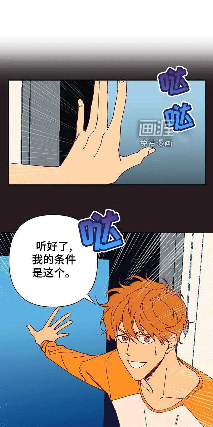 第51话0