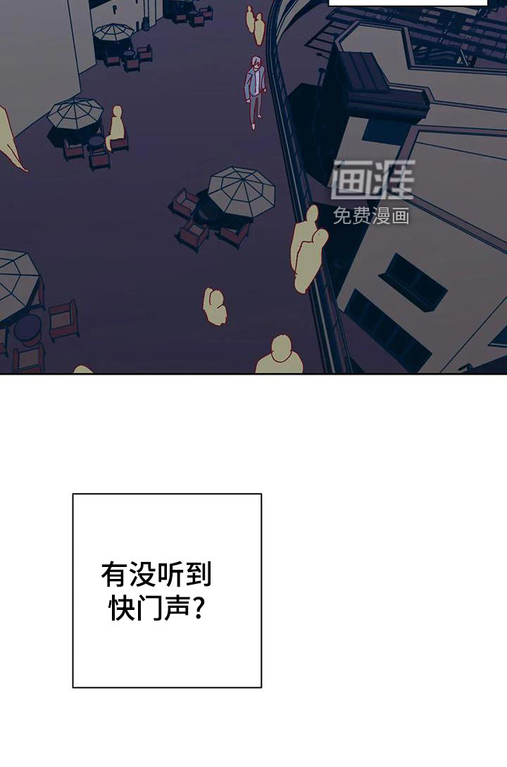 第49话 第17页
