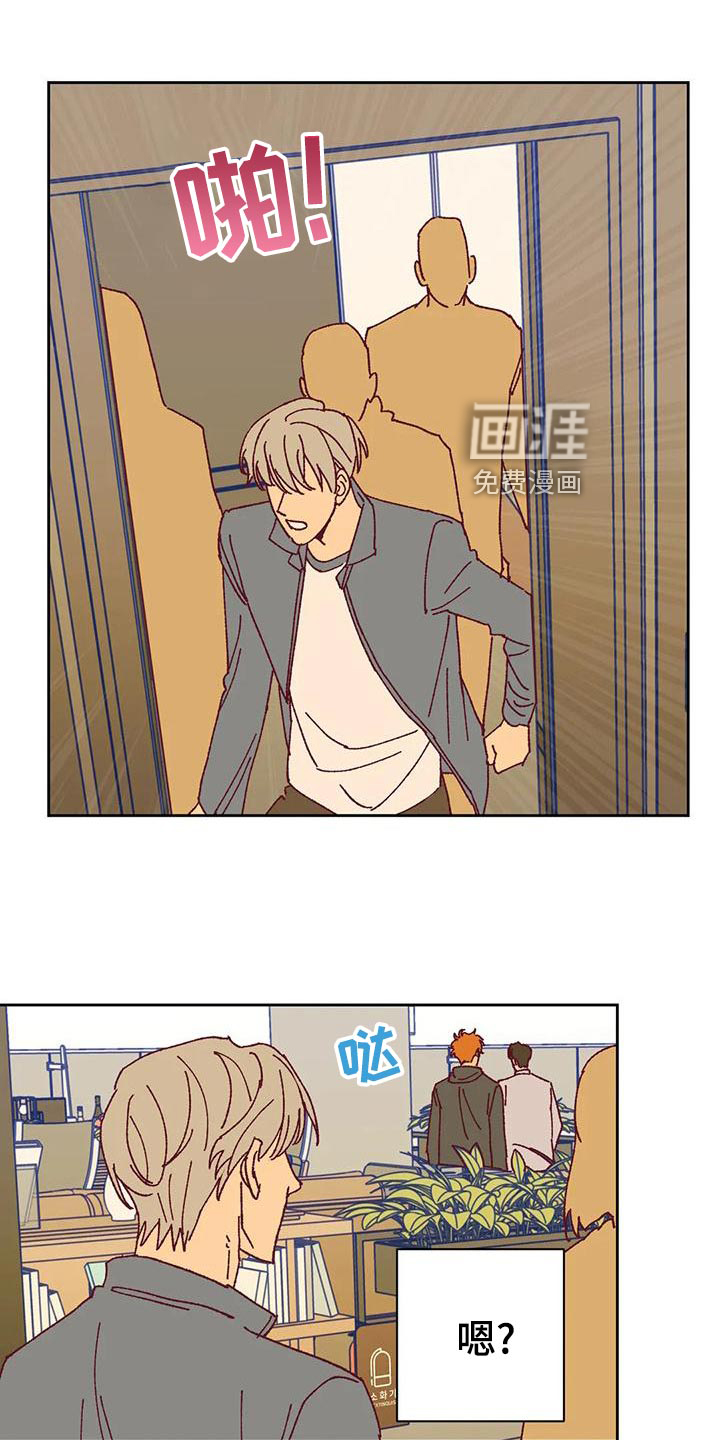 第49话 第11页