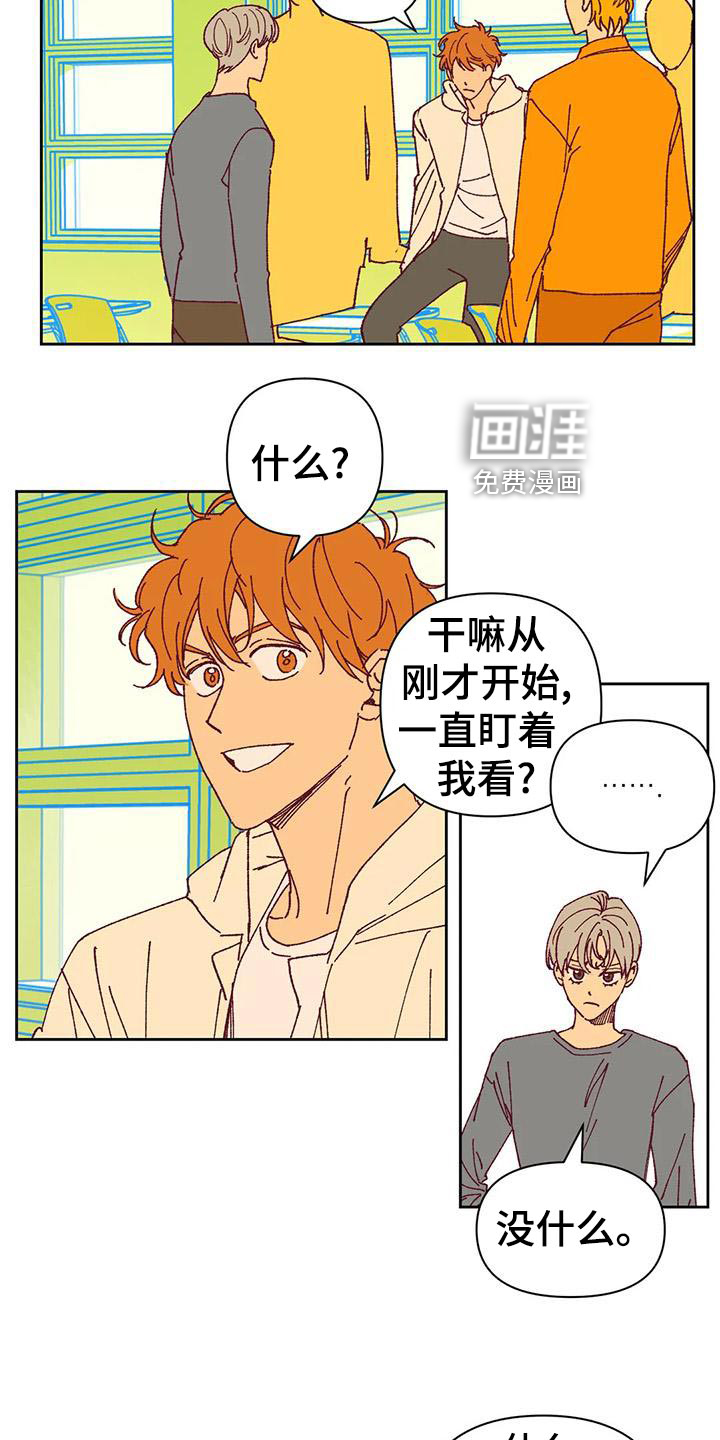 第48话1
