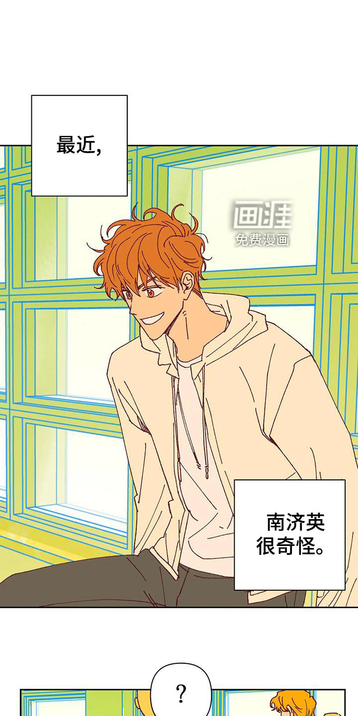 第48话0