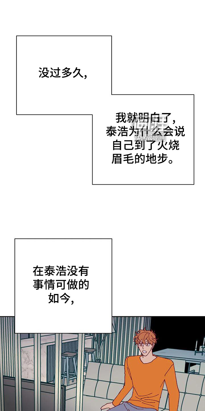 第47话0