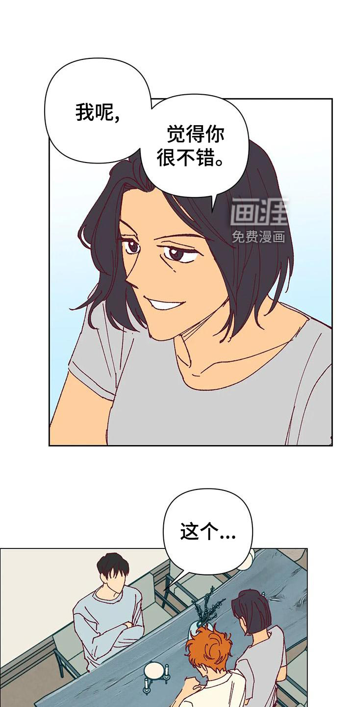 第45话0