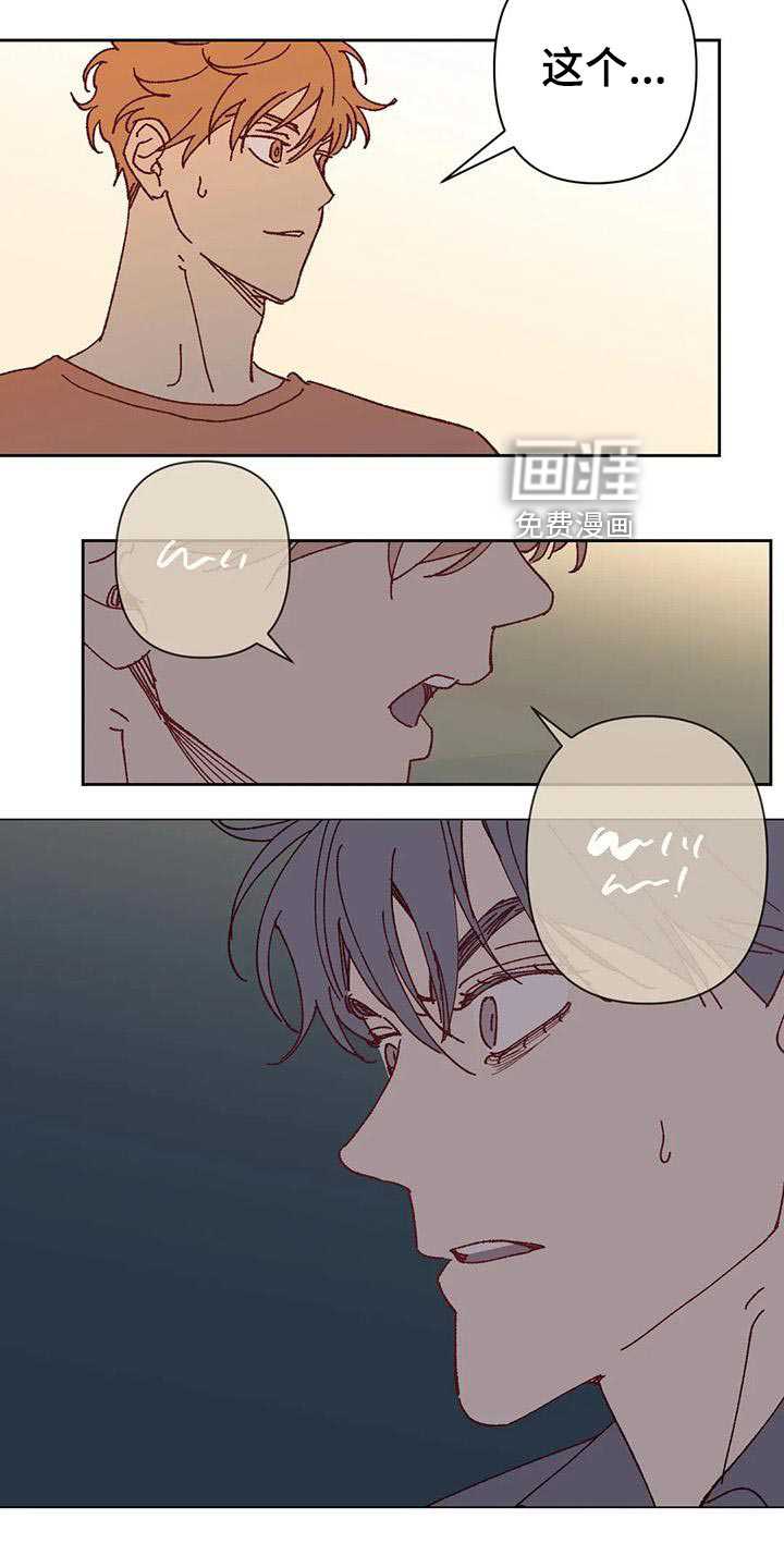 第43话1