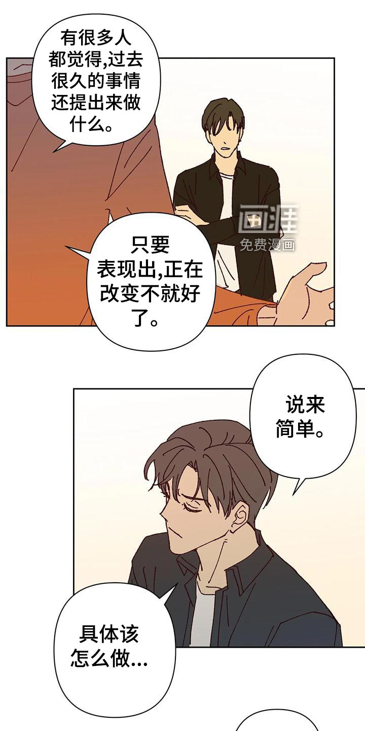 第43话0