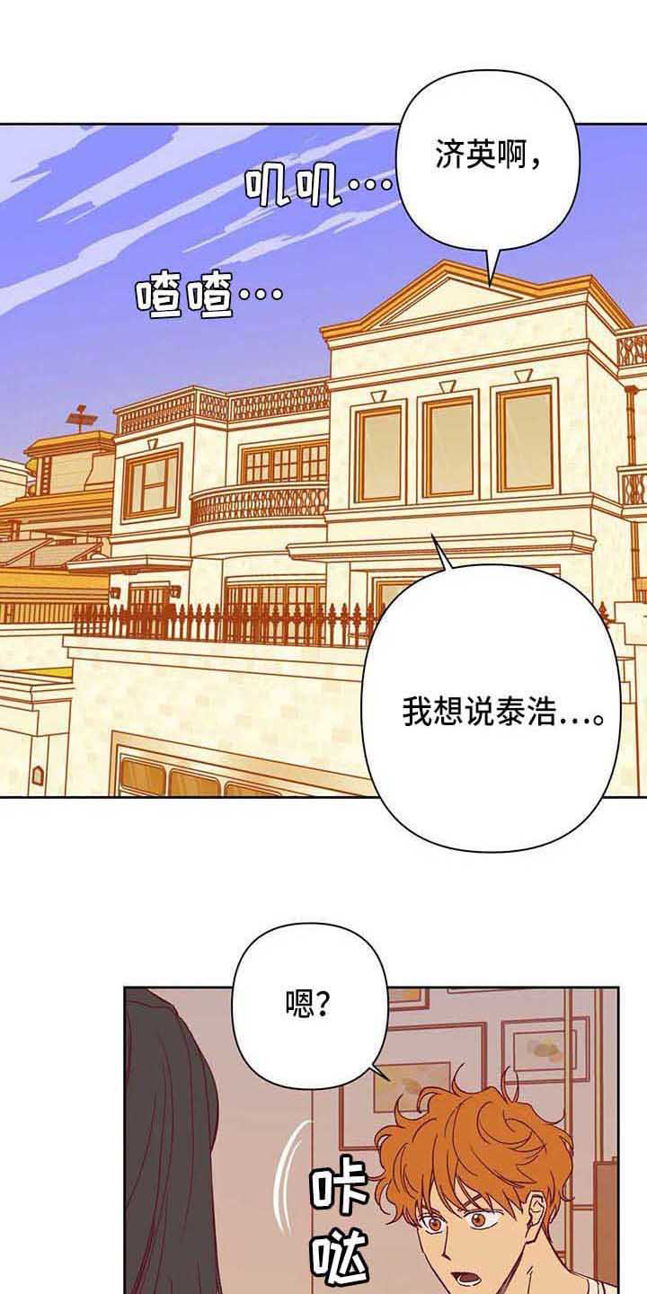 第41话0