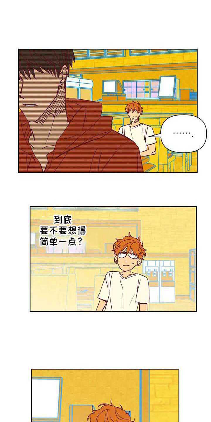 第37话0
