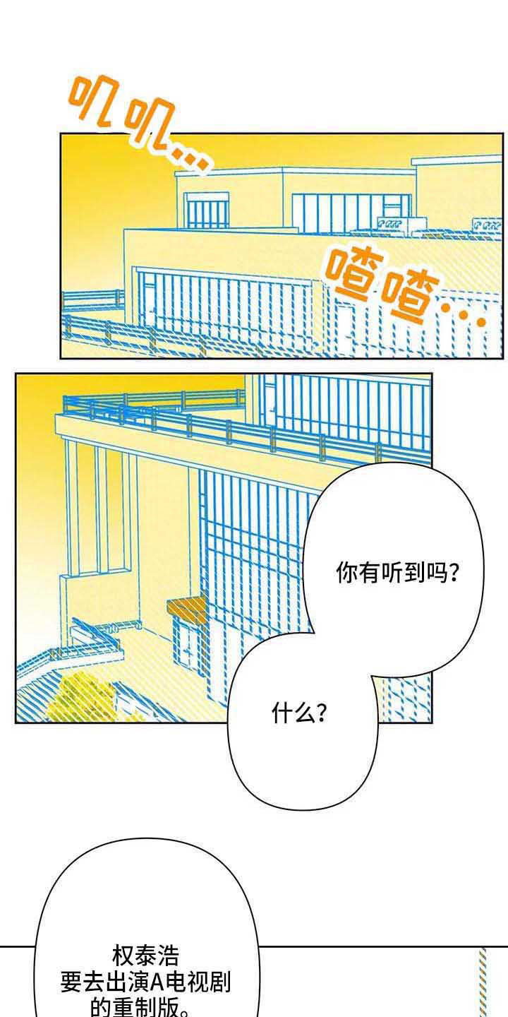 第35话0