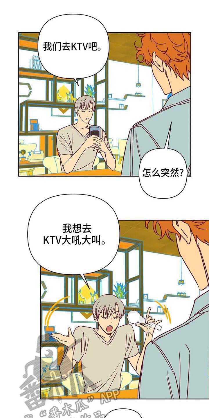 第34话0