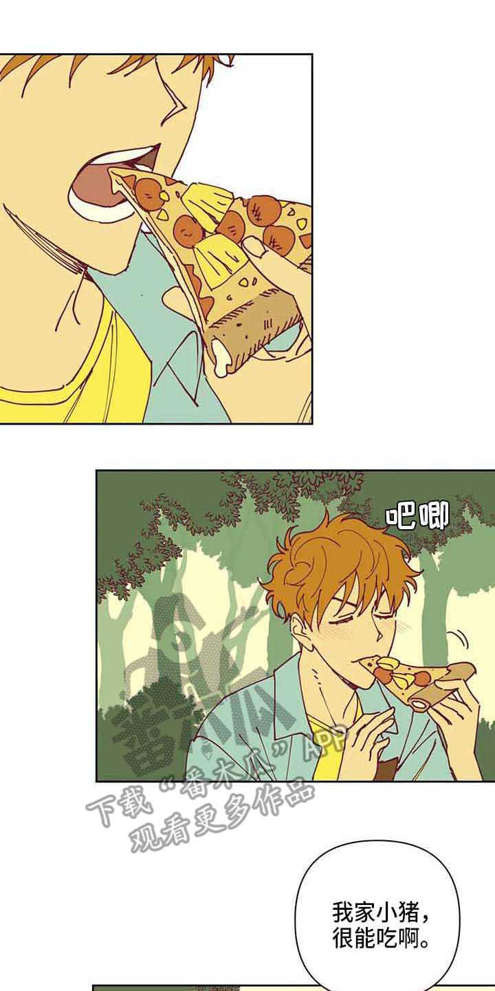 第33话0