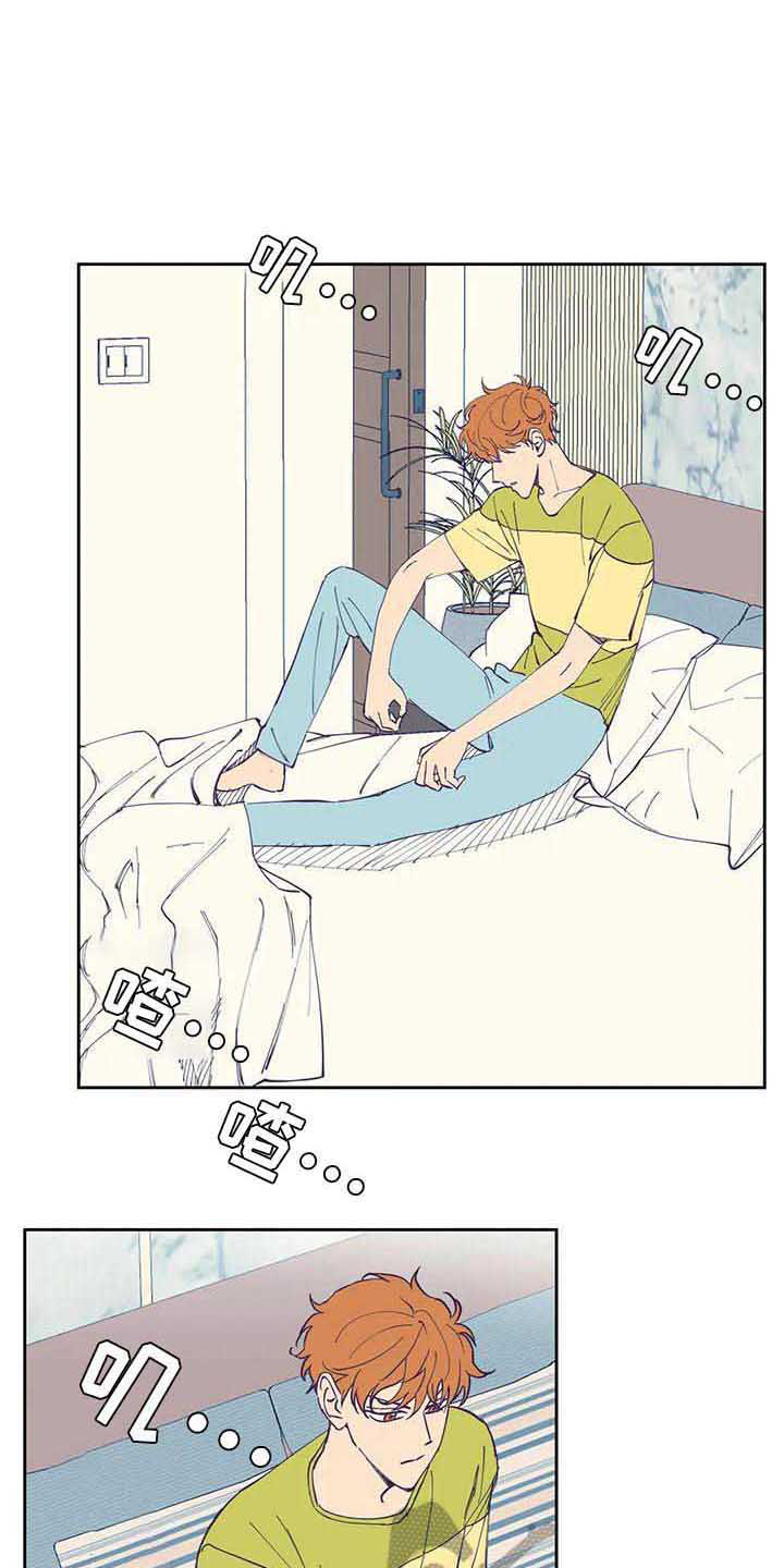 第32话0