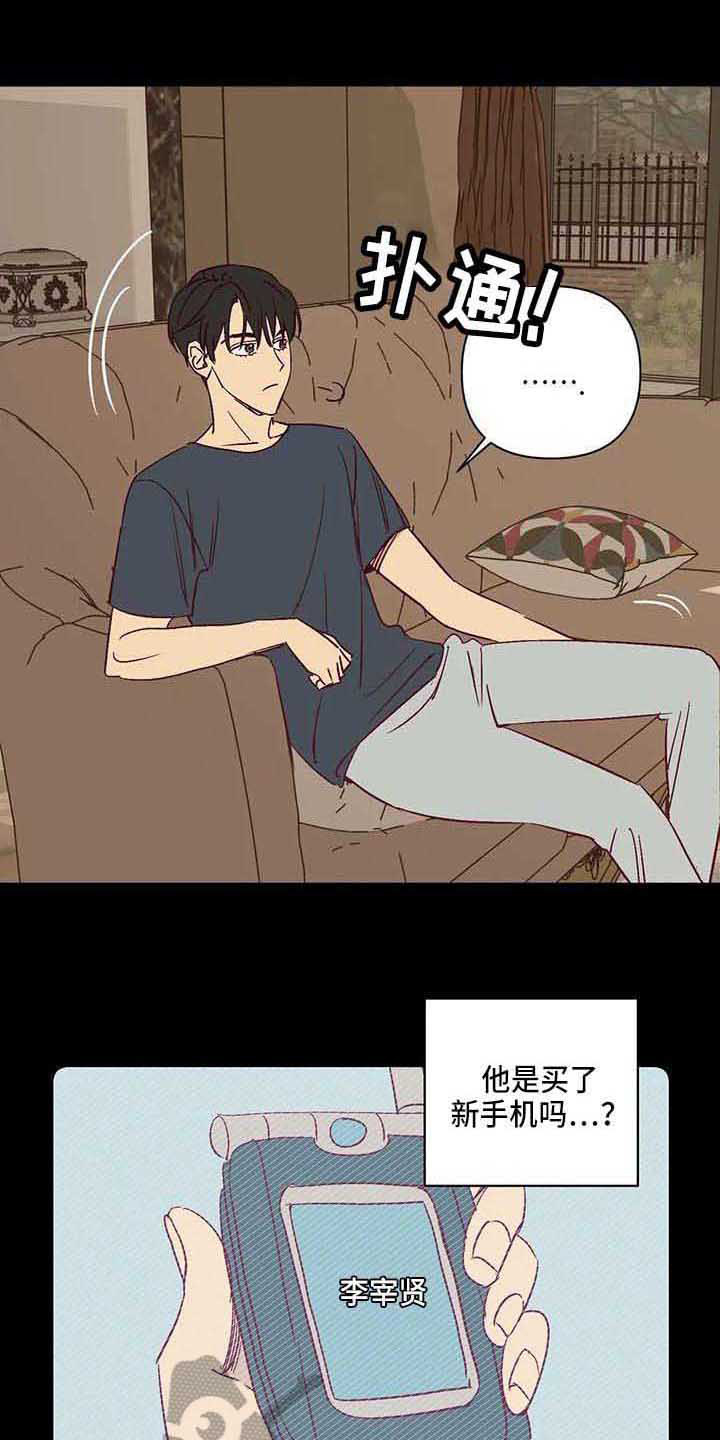 第29话0