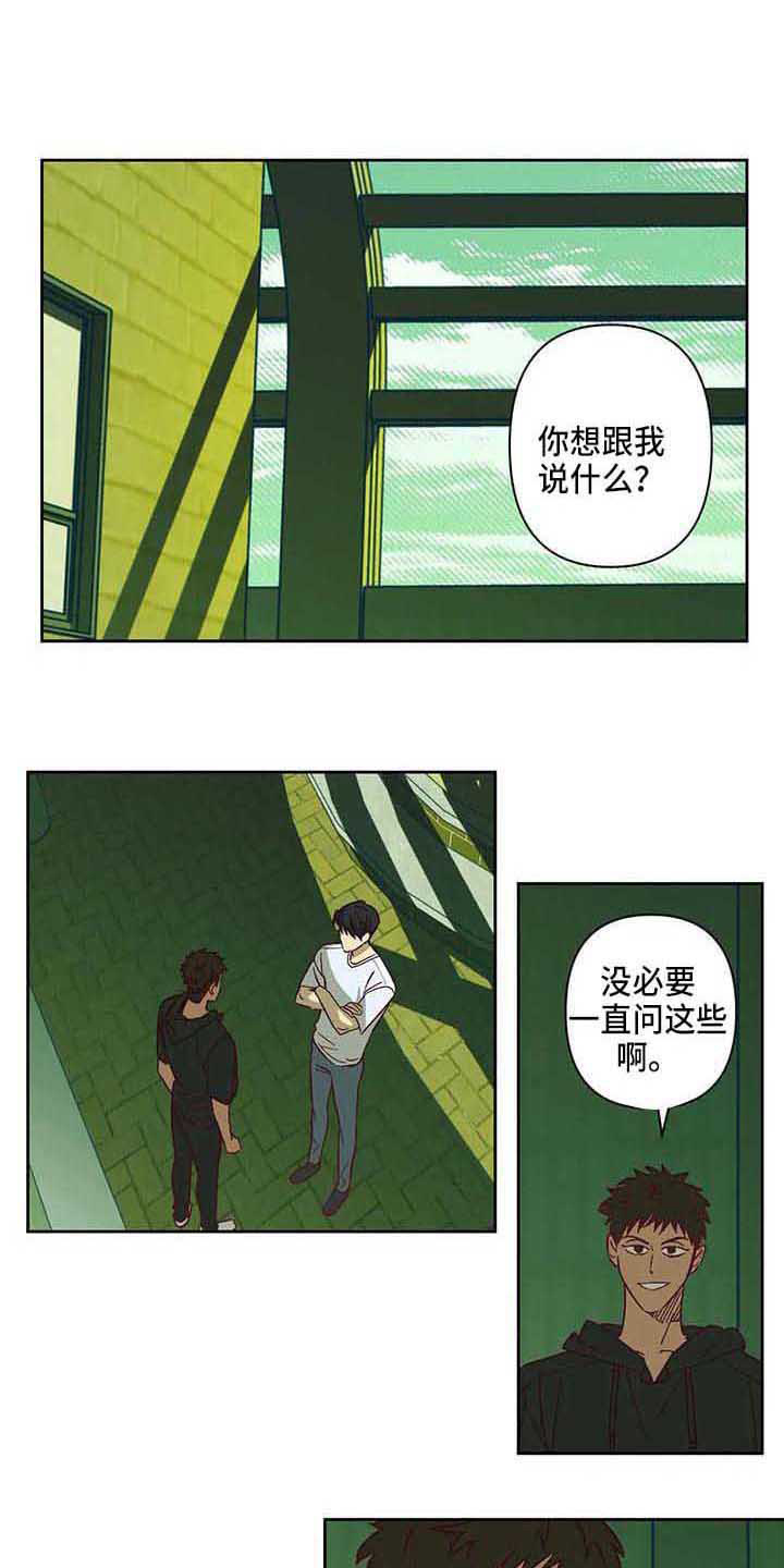 第25话0