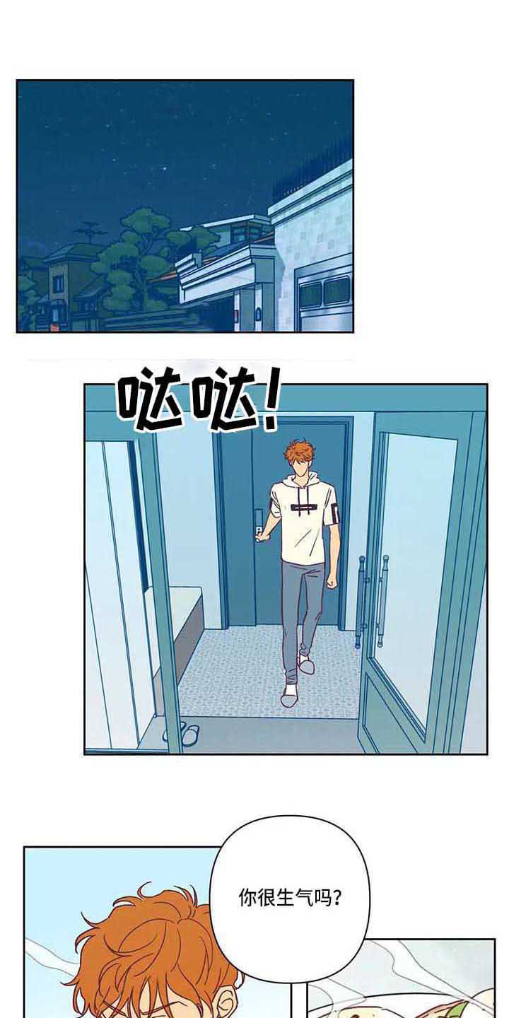 第16话0