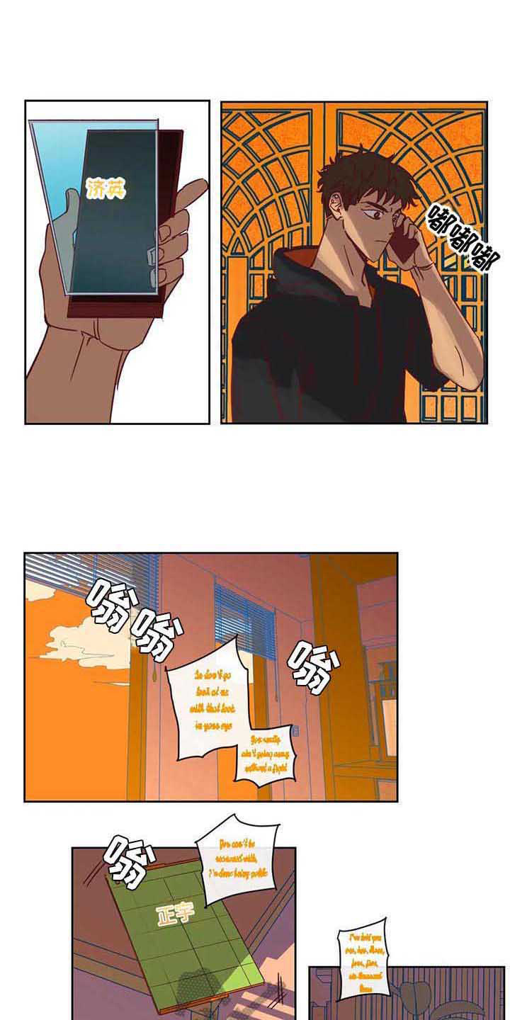 第15话0