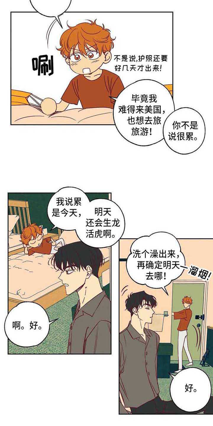第10话1