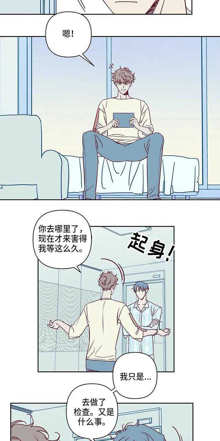 第9话1