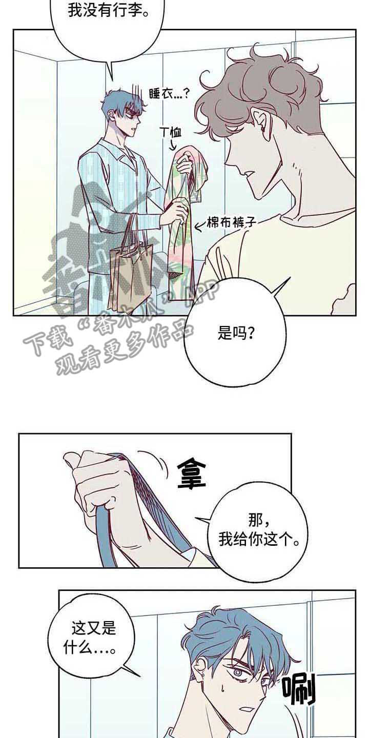 第9话4