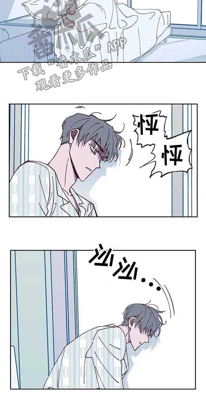 第5话1