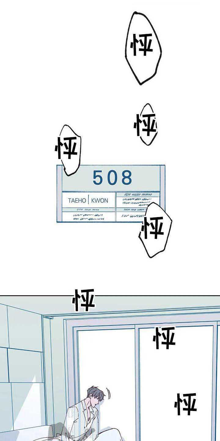 第5话0