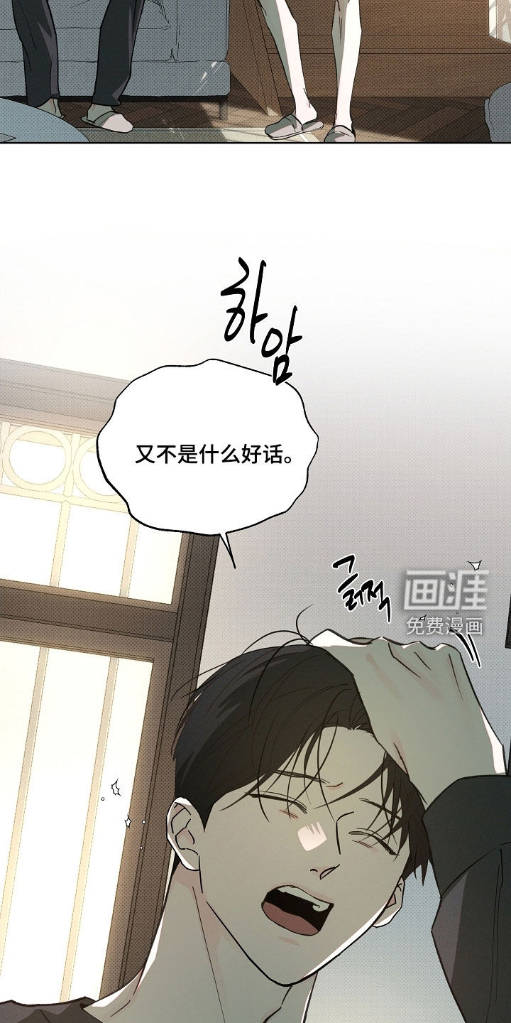 第79话1