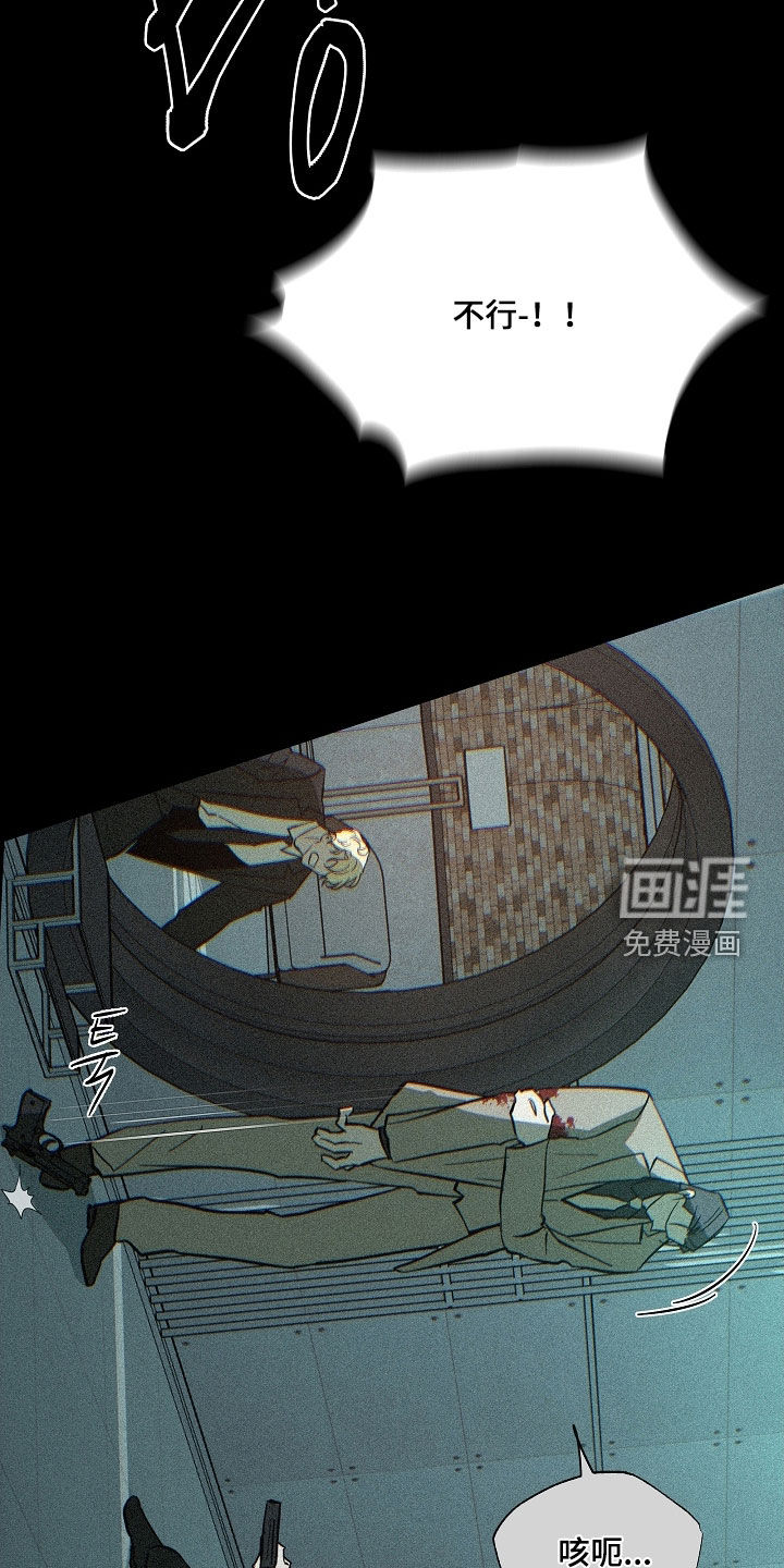 第79话9