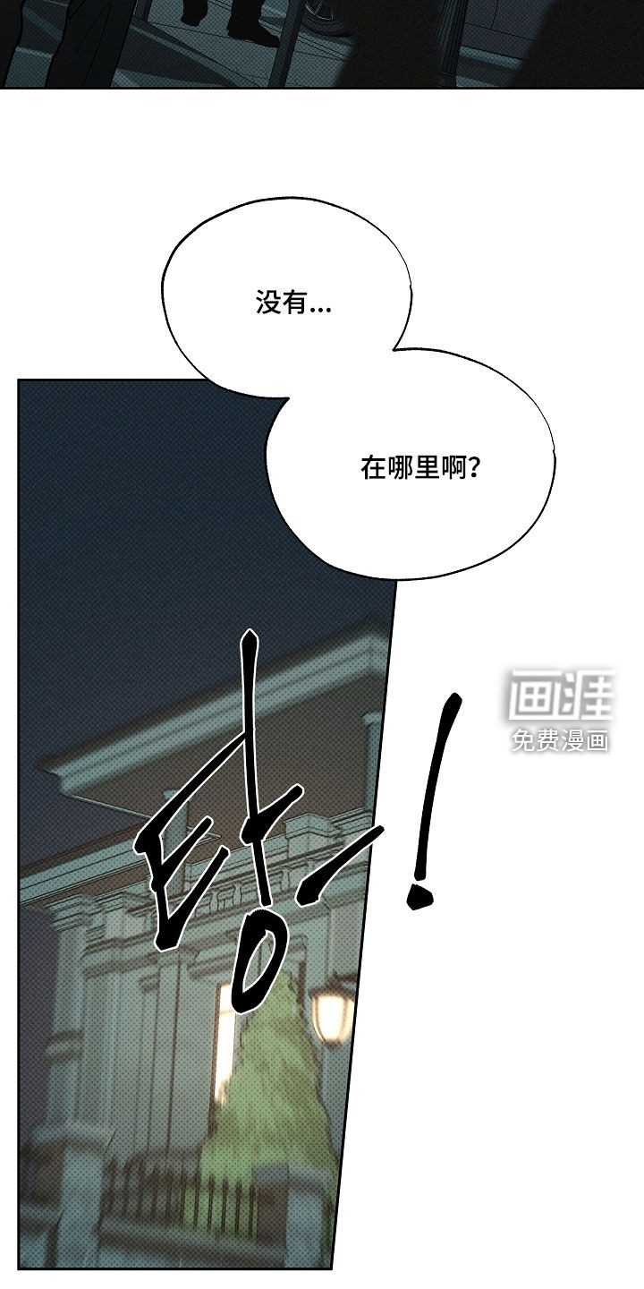 第78话6