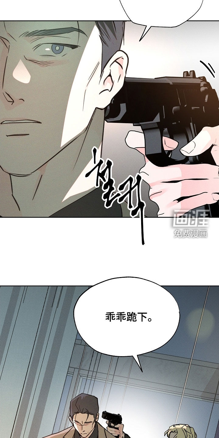 第77话22