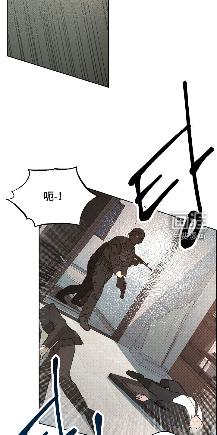 第77话16