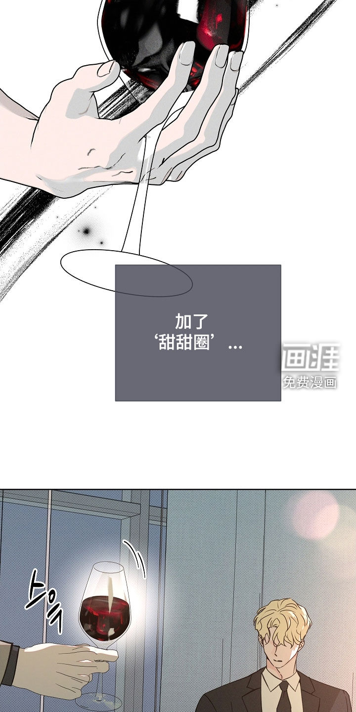 第77话12