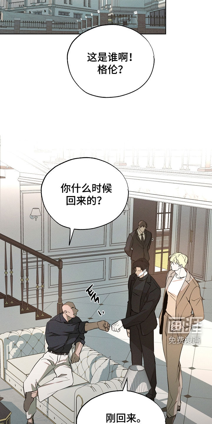 第72话14