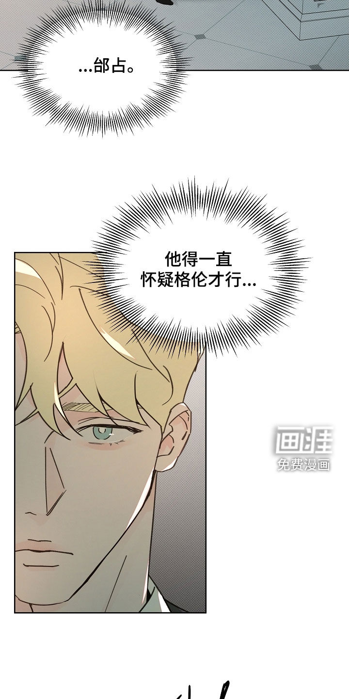 第70话1