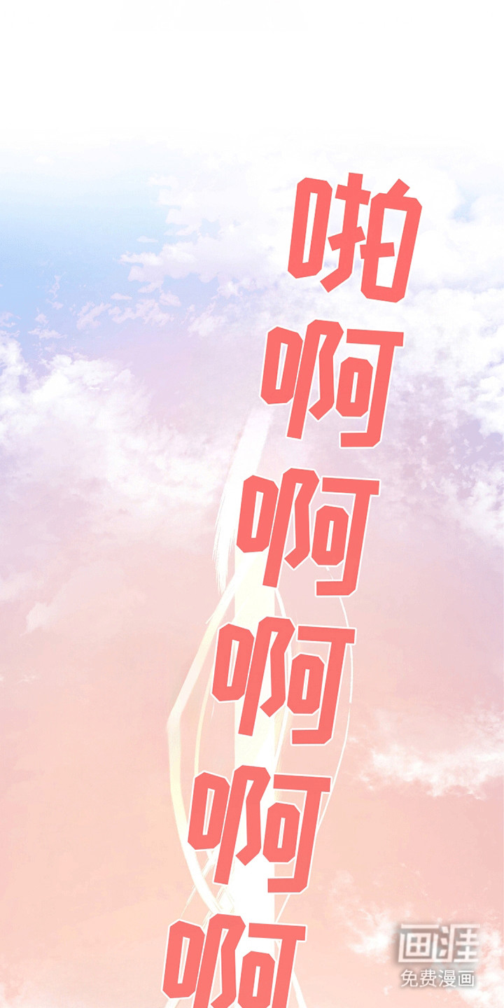 第11话 第15页