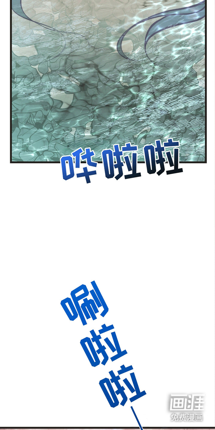 第1话 第12页
