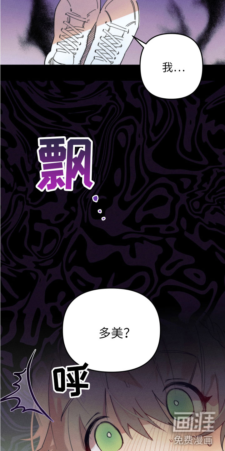第4话8