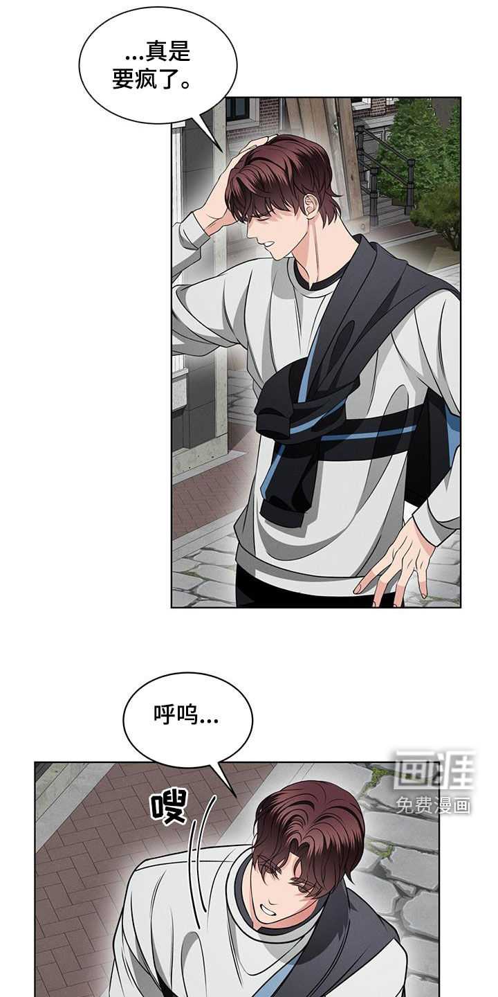 第37话1