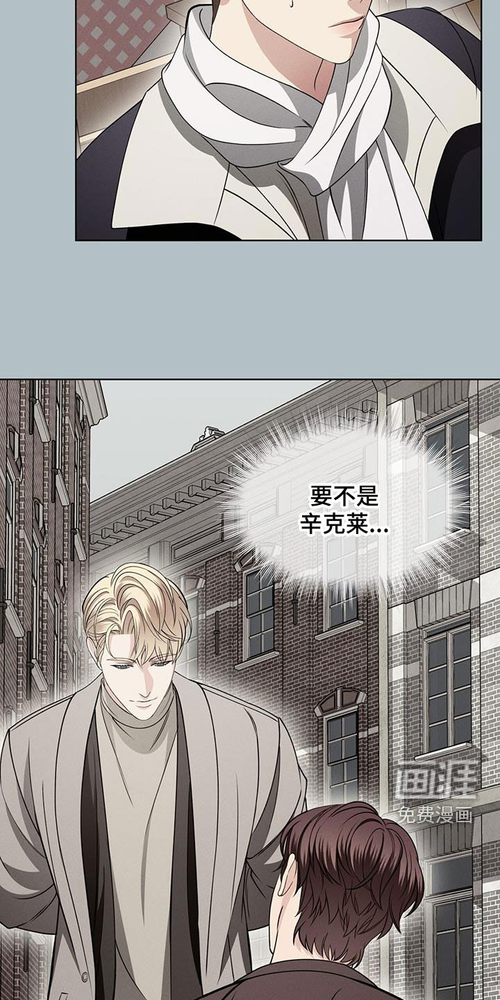 第37话3