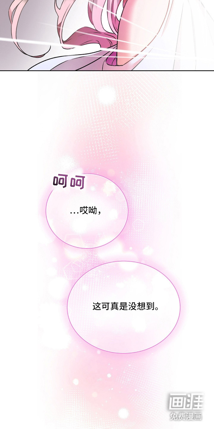 第15话16